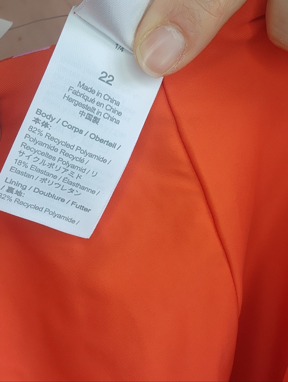 No Longer Available, Do Not Buy - Picture 5 of 5